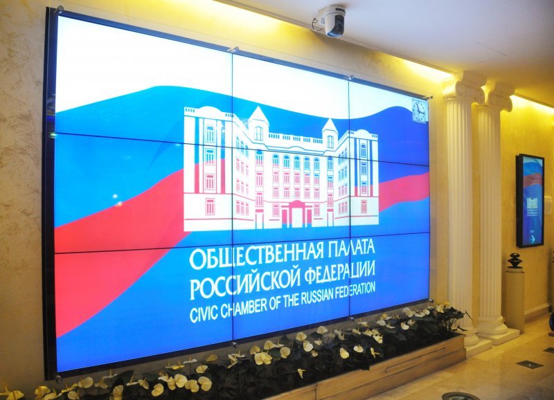 Общественную палату России вызывают в новосибирский суд