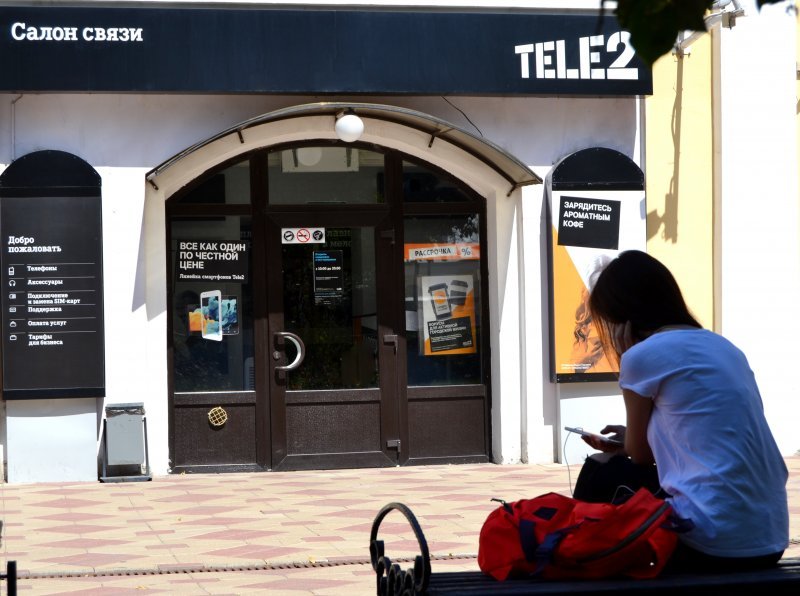 Новосибирские абоненты Tele2 стали чаще звонить из-за рубежа 