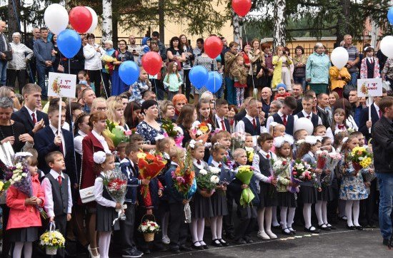Две новые школы открылись в Новосибирске 1 сентября