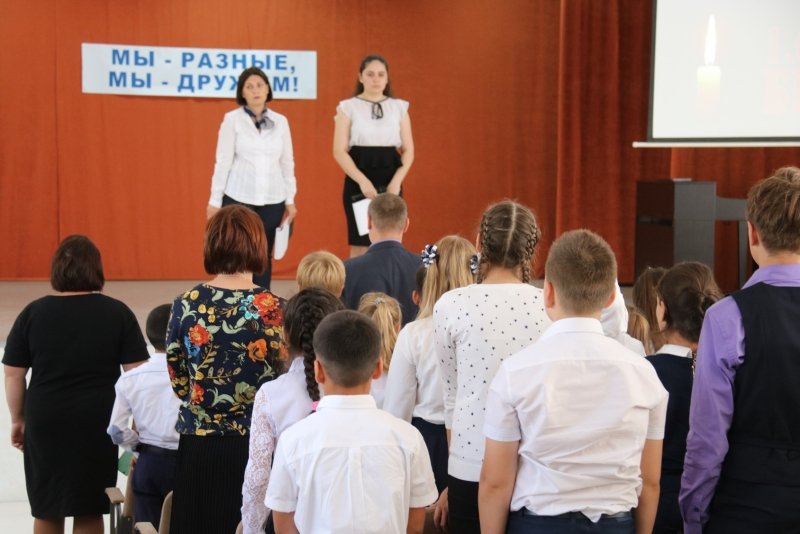 Центр «Э» дал новосибирским школьникам «урок толерантности» 