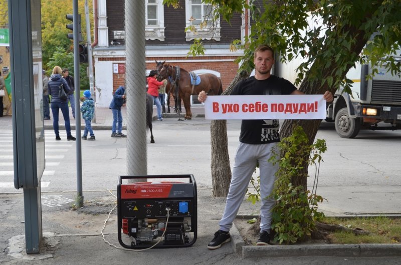 Жители улицы Ленина: «Пешеходности» нет, есть бардак 
