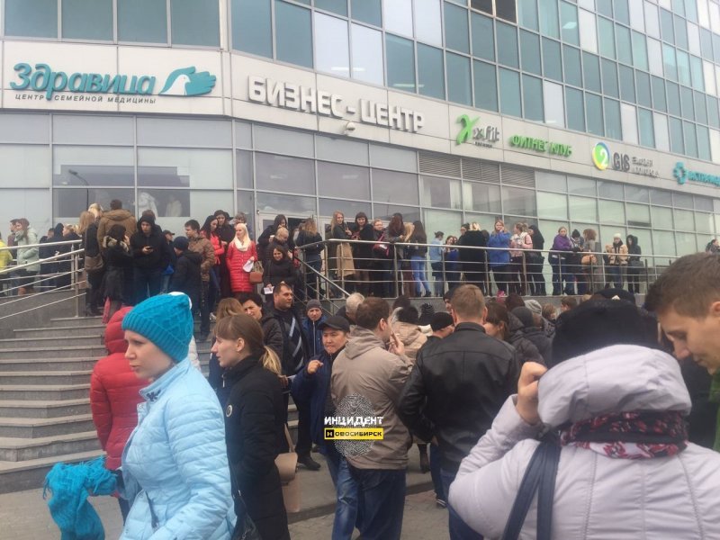 Людей эвакуировали из мэрии Бердска, торговых центров и школ 