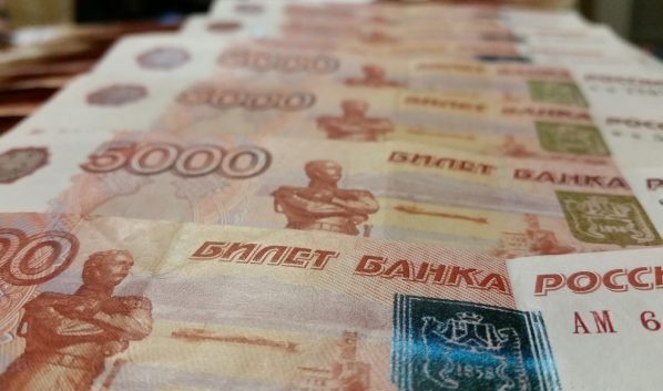 Новосибирская область сократила госдолг на полтора миллиарда