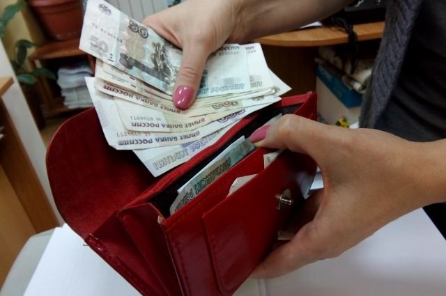Средняя зарплата новосибирцев выросла на 55 рублей