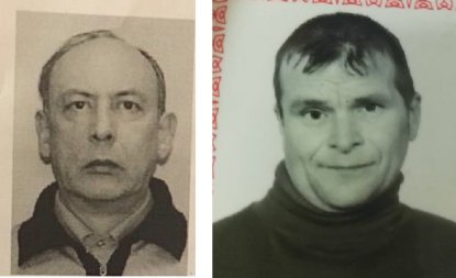 Двое мужчин пропали в Новосибирске