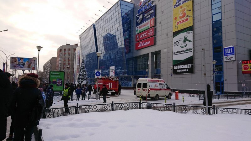 Торговые центры эвакуировали в Новосибирске