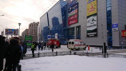 Торговые центры эвакуировали в Новосибирске