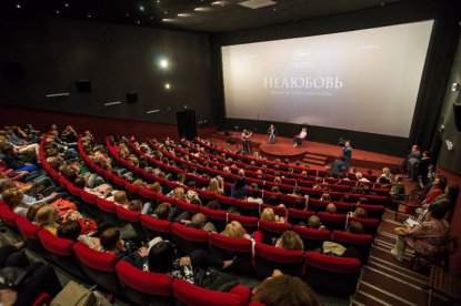 «Нелюбовь» Звягинцева номинирована на премию BAFTA 