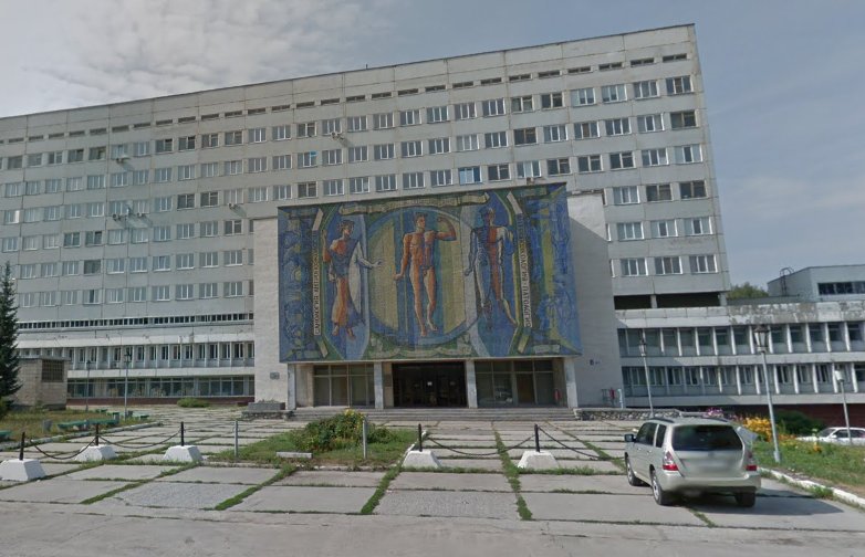 Четыре института СО РАН объединили в Новосибирске