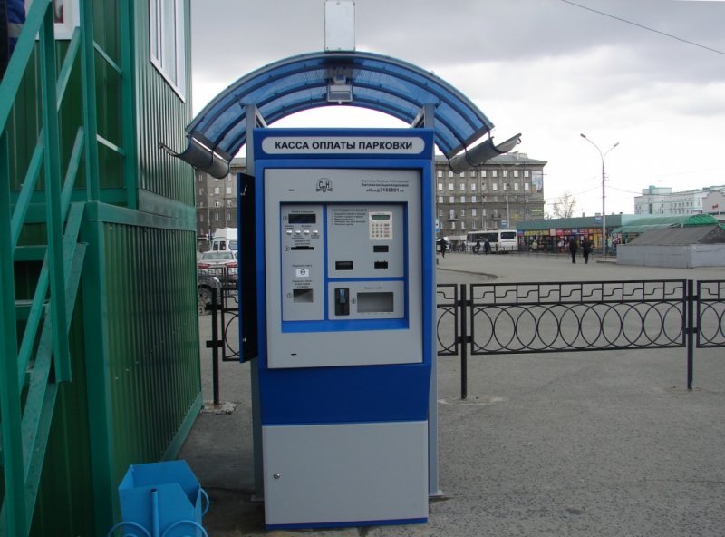 Пять платных парковок хотят запустить в Новосибирске 