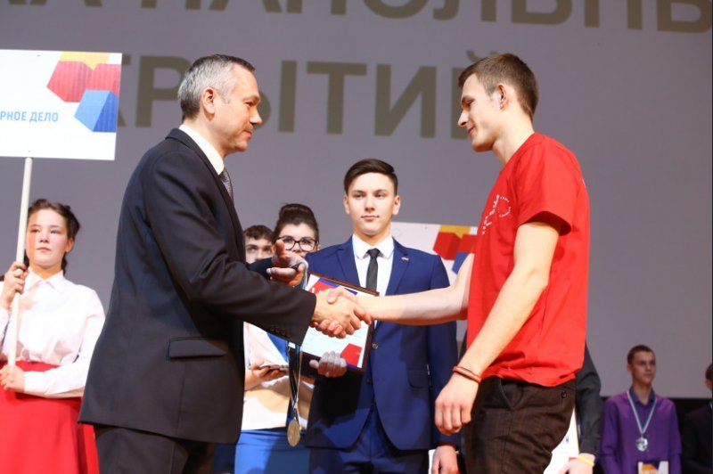 Травников наградил победителей чемпионата WorldSkills 