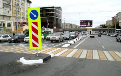 Новосибирск расписал миллиард на дороги