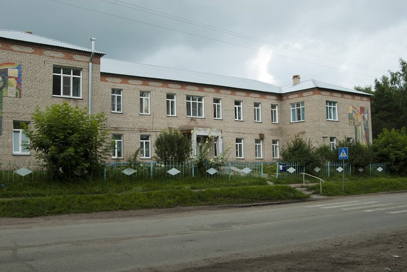 Травников поручил привести в порядок Колыванскую больницу