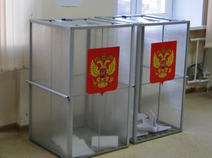 Новосибирцев призвали пойти на выборы