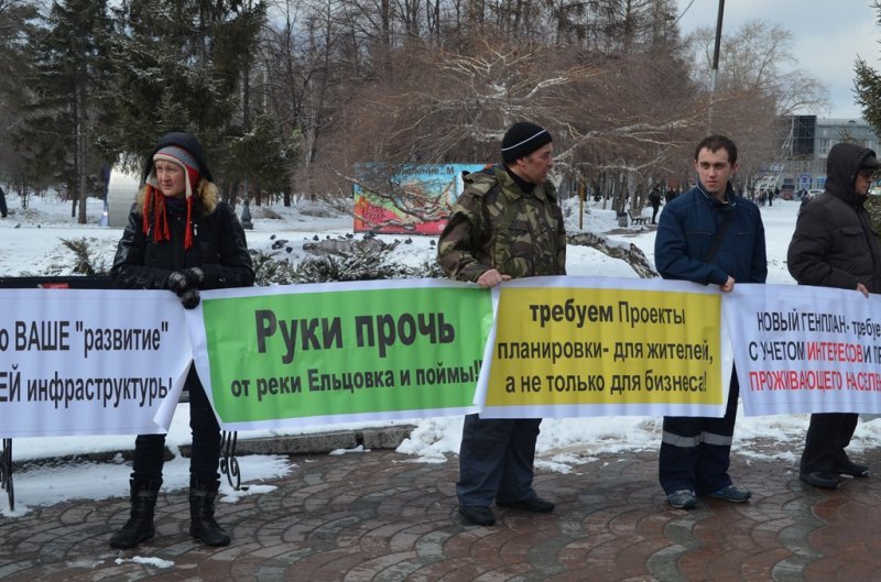 Жители Нижней Ельцовки не отдали лес москвичам под застройку