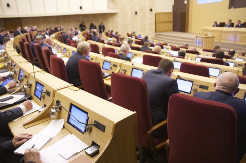 Депутаты Заксобрания обсудили реализацию «Стратегии-2030»