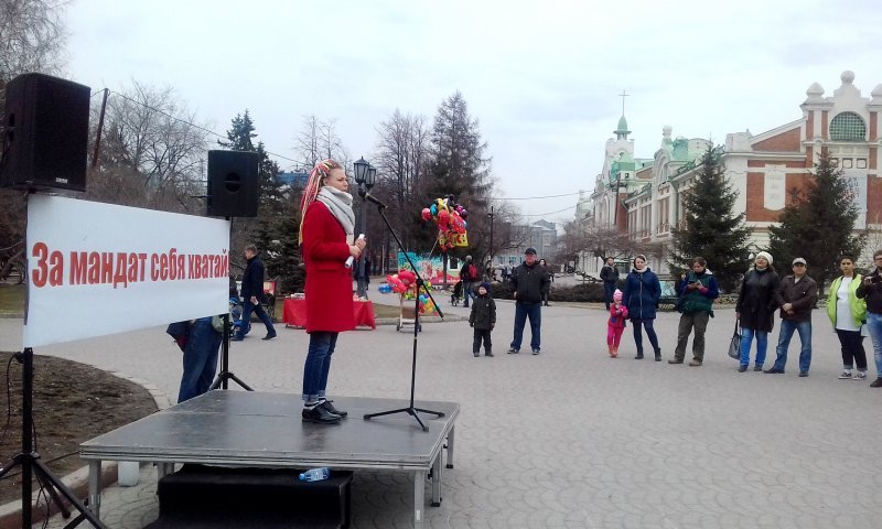 Митинг против депутата Слуцкого: «Флирт – привилегия равных»