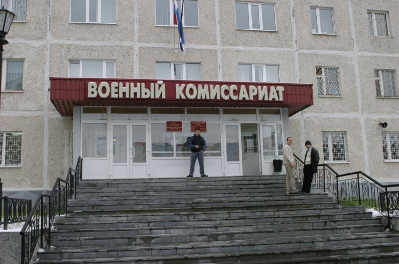Новосибирца отдали под суд за уклонение от военной службы