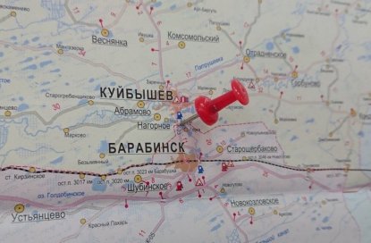 Барабинск связали с Куйбышевым до 2038 года