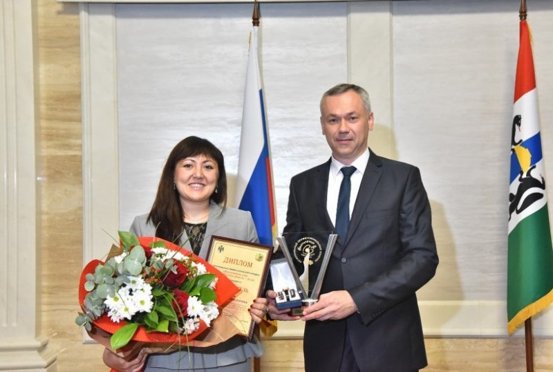 «Воспитателя года» впервые выбрали в Новосибирской области