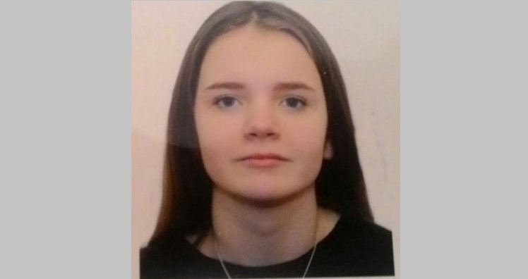 Пропавшую девочку-подростка разыскивают в Новосибирске