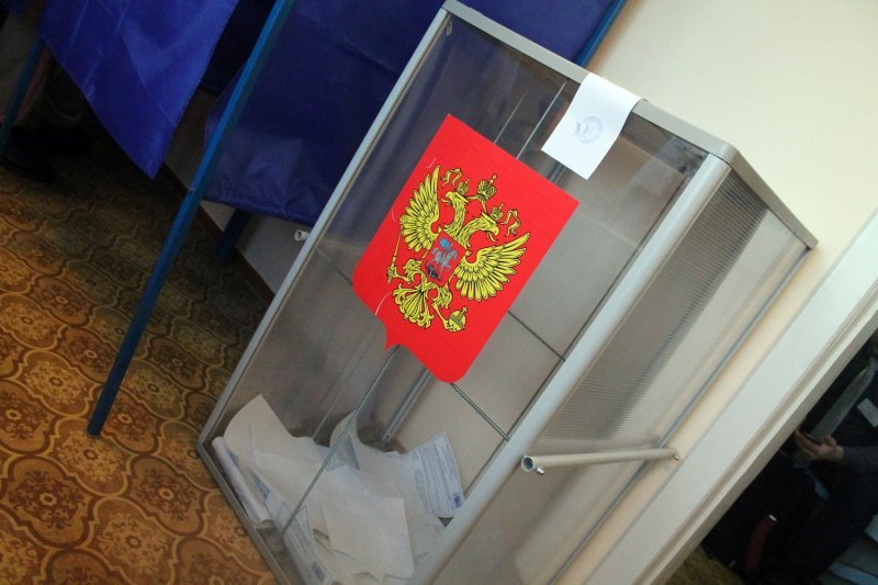 Выборы губернатора назначены в Новосибирской области