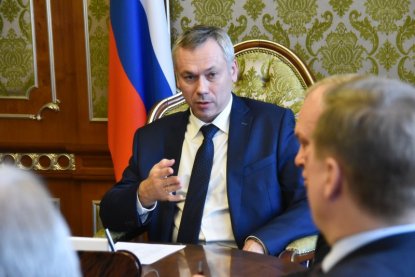 Травников стал кандидатом в губернаторы от «Единой России»