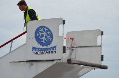 Самолет «Москва – Томск» вынужденно сел в Новосибирске