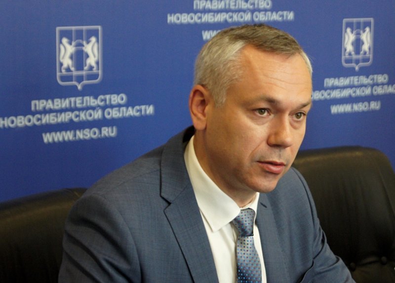 Андрей Травников выдвинулся на выборы губернатора