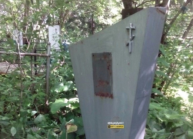 Охотники за металлом добрались до Клещихинского кладбища