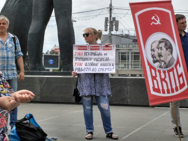 Новосибирск ждет серия протестов против пенсионной реформы