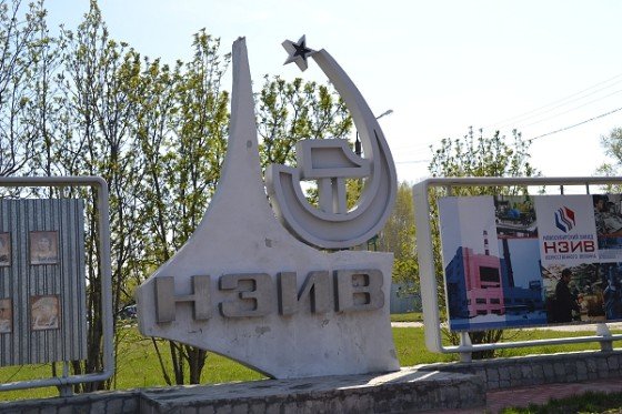 Минобороны требует 4,4 млрд с новосибирского завода
