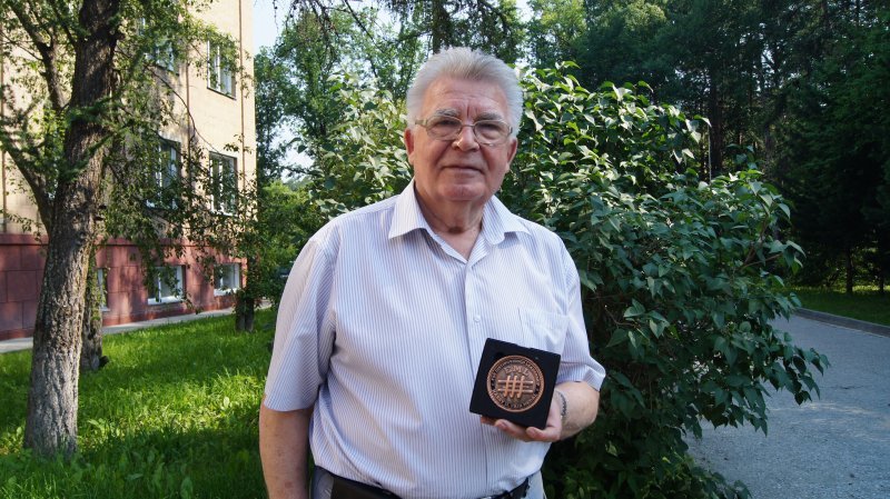Ученый СО РАН получил престижную научную награду 