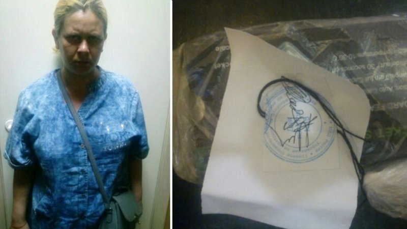Женщину с героином в сумке поймали в Новосибирске