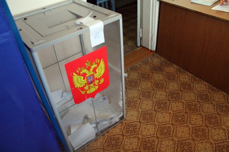Прокурор счел незаконным письмо о содействии явке на выборы