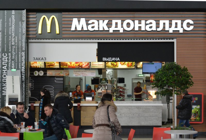 «Макдоналдс» отсудил у новосибирской мэрии 30 млн за убытки
