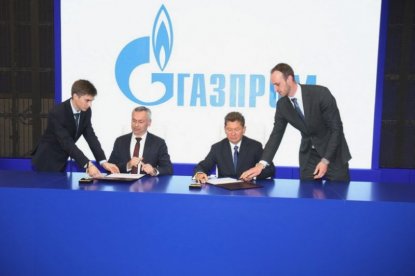 Травников подписал с «Газпромом» дорожную карту Новосибирска 