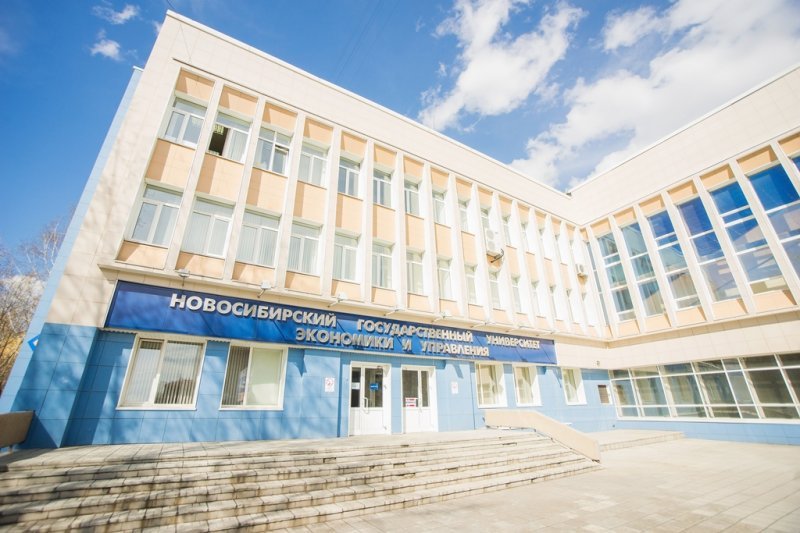 Новосибирский вуз лишили «информационной безопасности»