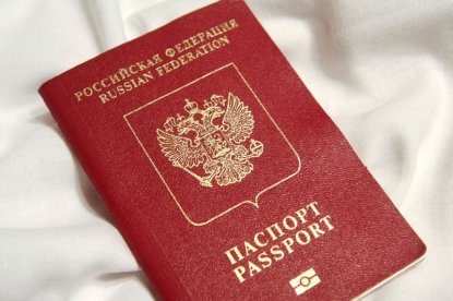 Житель Татарска сжег паспорт, чтобы удержать подругу