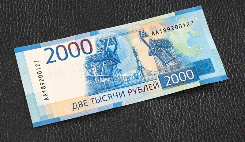 Новосибирцы зарабатывают на 2200 меньше среднего по Сибири