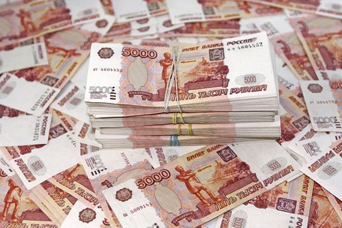 Новосибирской области дали 350 млн за экономический потенциал