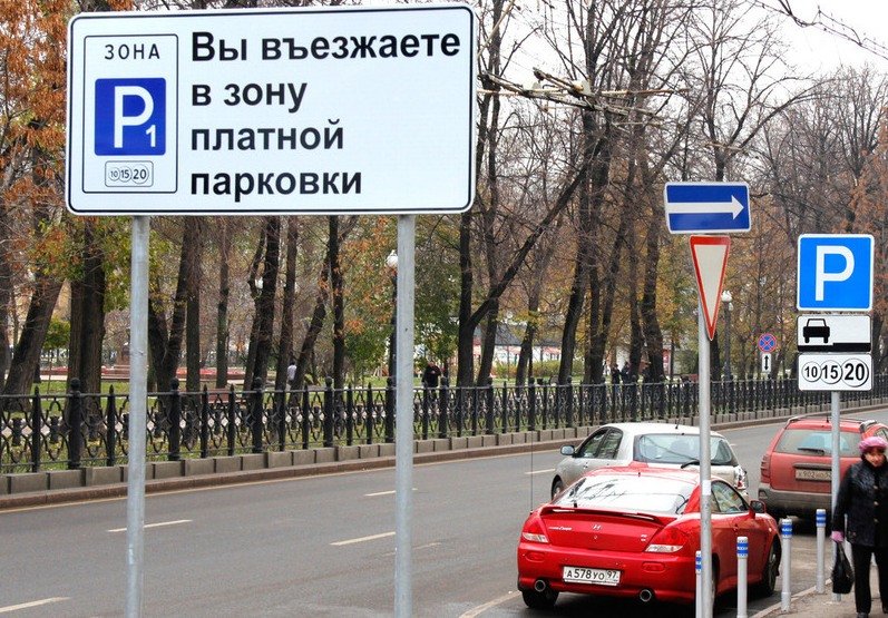 Проект платных парковок буксует в Новосибирске