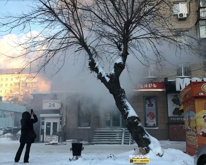 Дети выпрыгнули из окна из-за пожара в Новосибирске