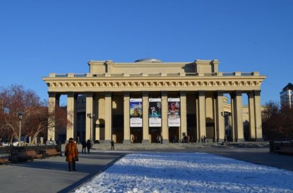 Репертуарные перекосы: опера Новосибирска погрязла в танцах