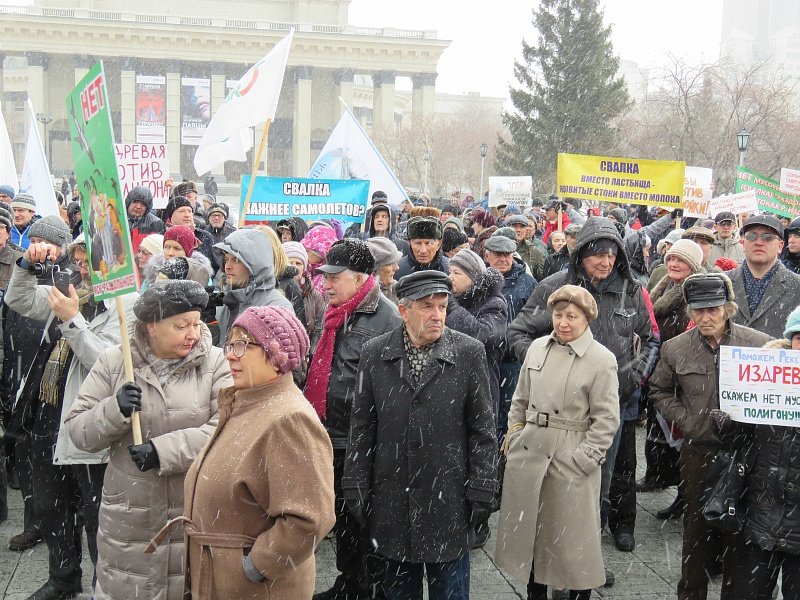 Кому и почему можно митинговать в Новосибирске