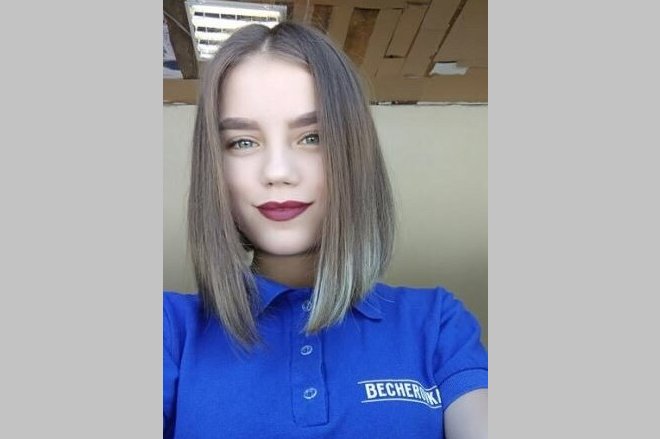 Девочка-подросток с пирсингом пропала в Бердске