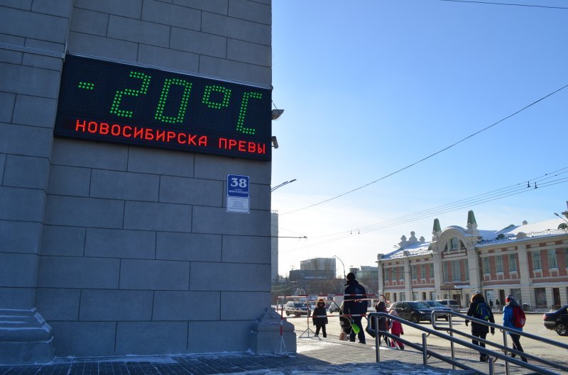 Снег «подарит» Новосибирской области потепление до –20 