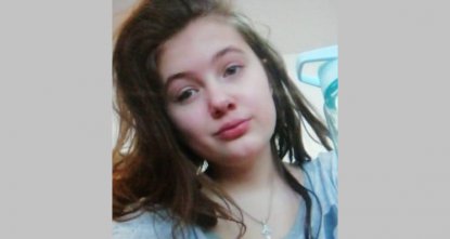Девочка-подросток пропала в поселке под Новосибирском