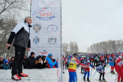 Более десяти тысяч новосибирцев пробежали «Лыжню России»