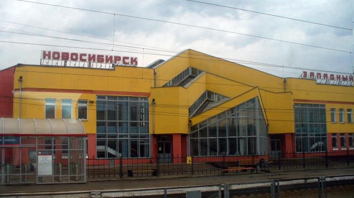 Замначальника станции в Новосибирске арестовали за взятку